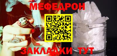 ПСИЛОЦИБИНОВЫЕ ГРИБЫ Чебаркуль