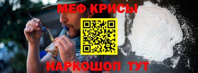 эйфоретик Чебоксары