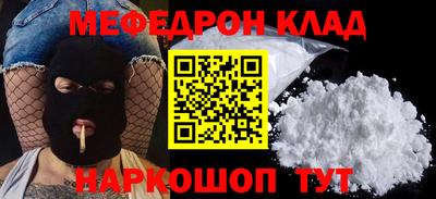 ПСИЛОЦИБИНОВЫЕ ГРИБЫ Чебаркуль