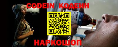 ПСИЛОЦИБИНОВЫЕ ГРИБЫ Чебаркуль