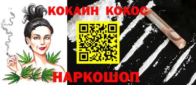 эйфоретик Чебоксары