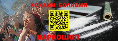 эйфоретик Чебоксары