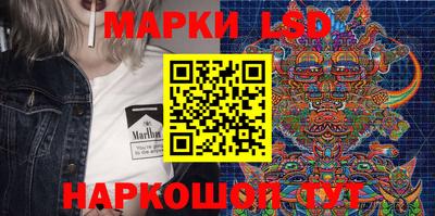 ПСИЛОЦИБИНОВЫЕ ГРИБЫ Чебаркуль