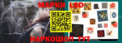 мефедрон мука Чапаевск