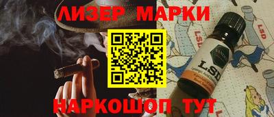 ПСИЛОЦИБИНОВЫЕ ГРИБЫ Чебаркуль