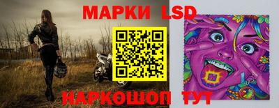 ПСИЛОЦИБИНОВЫЕ ГРИБЫ Чебаркуль