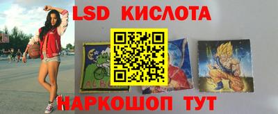ПСИЛОЦИБИНОВЫЕ ГРИБЫ Чебаркуль