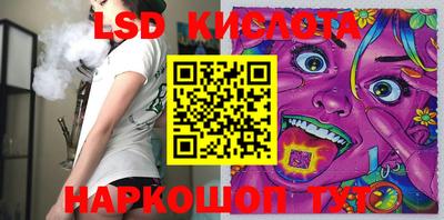 ПСИЛОЦИБИНОВЫЕ ГРИБЫ Чебаркуль