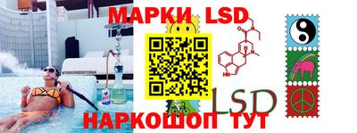 эйфоретик Чебоксары