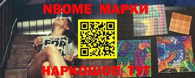 мефедрон мука Чапаевск