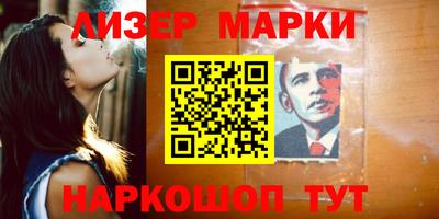 мефедрон мука Чапаевск