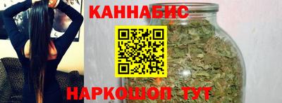 мефедрон мука Чапаевск