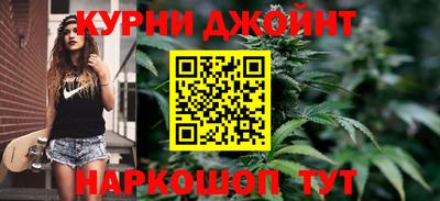 ПСИЛОЦИБИНОВЫЕ ГРИБЫ Чебаркуль