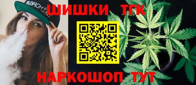 мефедрон мука Чапаевск