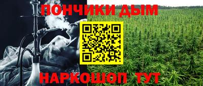 эйфоретик Чебоксары