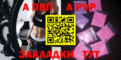 PSILOCYBIN Шебекино