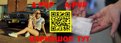 ПСИЛОЦИБИНОВЫЕ ГРИБЫ Чебаркуль