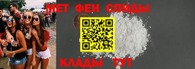 ПСИЛОЦИБИНОВЫЕ ГРИБЫ Чебаркуль