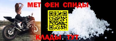ПСИЛОЦИБИНОВЫЕ ГРИБЫ Чебаркуль