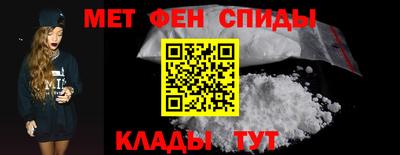 ПСИЛОЦИБИНОВЫЕ ГРИБЫ Чебаркуль