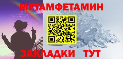 ПСИЛОЦИБИНОВЫЕ ГРИБЫ Чебаркуль
