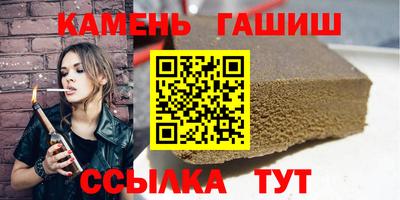 эйфоретик Чебоксары