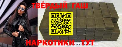 PSILOCYBIN Шебекино