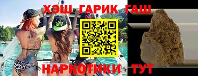 мефедрон мука Чапаевск
