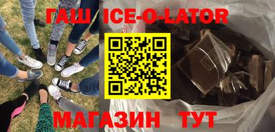 мефедрон мука Чапаевск