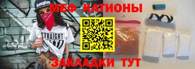 ПСИЛОЦИБИНОВЫЕ ГРИБЫ Чебаркуль