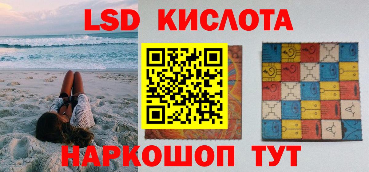 Марки N-bome 1,8мг  Марки 25I-NBOMe  как найти наркотики  Вход с VPN  Марки N-bome 1,8мг  Можайск 